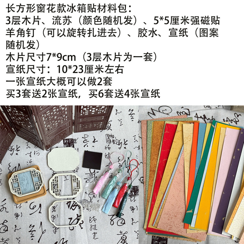 書道の立体は人に彫刻を送ります。|undefined