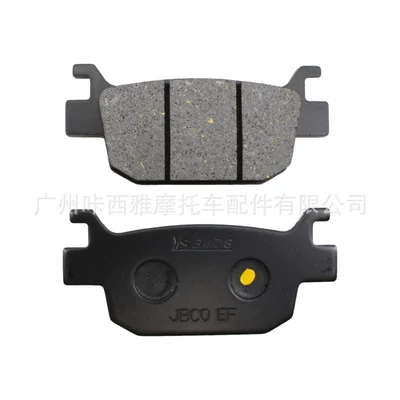 Suitable for Honda NSS125 NSS35D Forza ADV350, front brake pads, motorcycle disc brake pads (Tormoz supportları) - 1-set-of-brake-pads