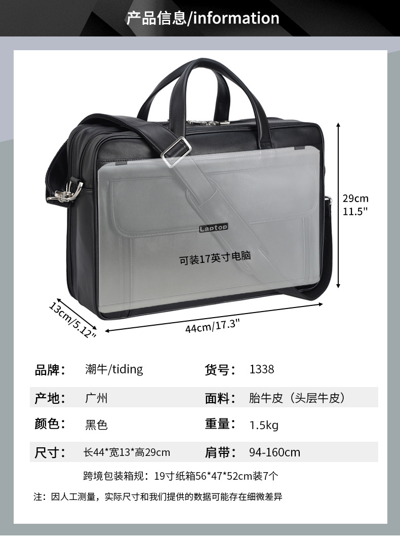 1338优化_01.jpg