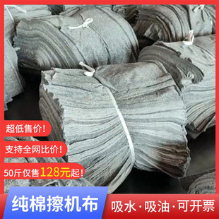 ����Ҙ�׼�K�����I�Cе���C����K������ˮ�����鲼���C��Ĩ���U