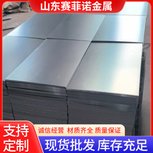 �ӹ����FƤ��0.1-0.3mm�N��������0.1mm��\���F�����\��ӹ�