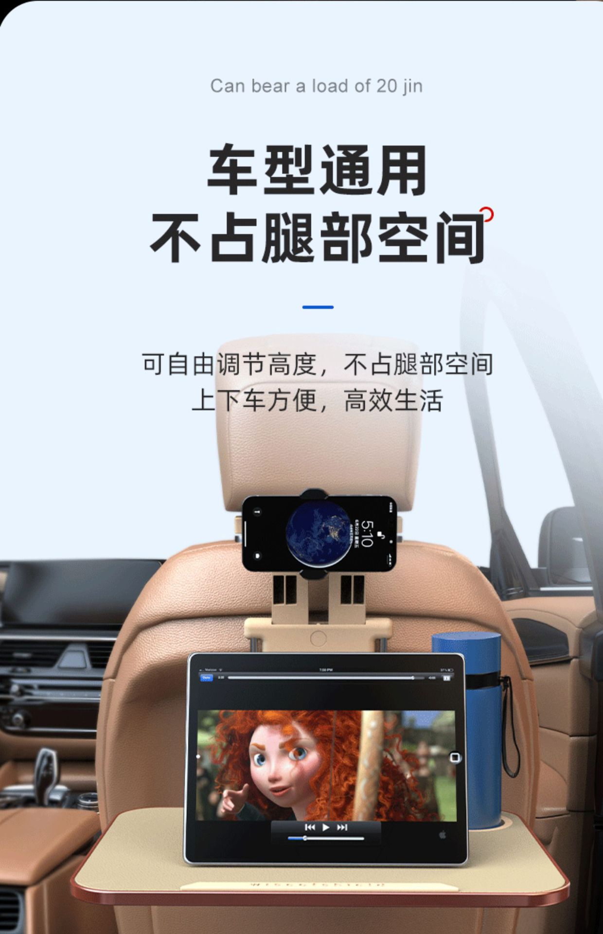 Car Small Table Board Car Rear Seat Office Dining Table Car Computer Folding Dining Storage Bracket