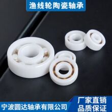 �����մ���з�ˮ����ĳ������·����ˮ����С����S623C-2OS