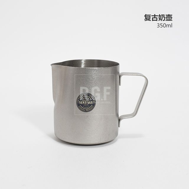 日本輸入AOYOSHI青芳レトロなミニミルクカップ|undefined