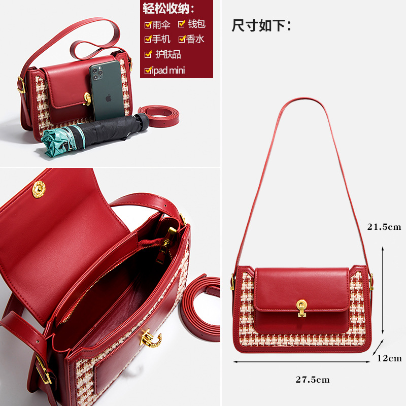 Bolso de Novia de Alta Gama Rojo para Boda, de un Solo Hombro, Nuevo Modelo 2025, Bolso de Mujer Moderno, Bolso Cruzado de Moda