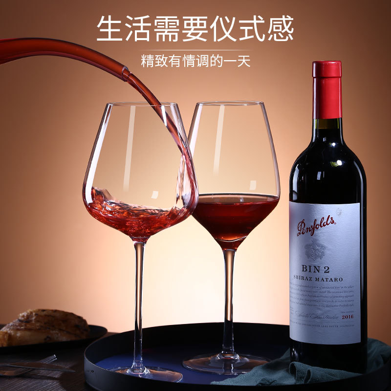 Tazas de vidrio creativas de vidrio casero sin plomo cristal tazas de vino europeas logotipo tazas de cóctel