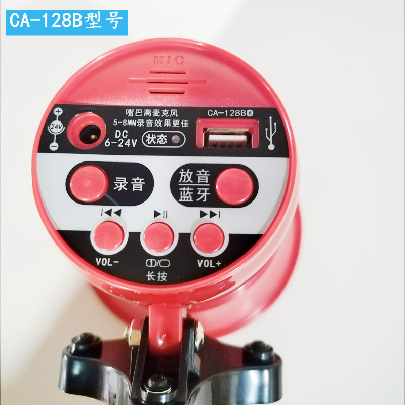 IMG_20240407_142901_副本