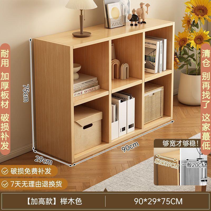 本棚は壁に寄りかかって収納棚を収納しています。|undefined