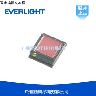 Yiguang Als-Pd50-42C/Tr8 Ambient Light Sensor Smd Led