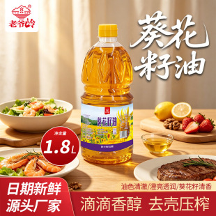 �Ϡ��X��ե��������1.8Lʳ�����r����ե�������rֲ���͏S��ֱ�N