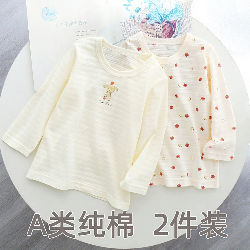 Летняя тонкая японская детская рубашка с длинными рукавами