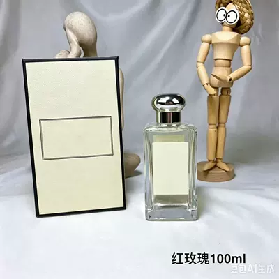 Car Perfume Aromatherapy, foreign trade formal wear perfume: Pink - pp-red-rose100ml