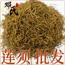 ��ș�����l ɏ�500g ��؛��ɏ�����ɏ��� �F؛���� һ�����l