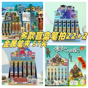 ä�йP���l����ɽС���ֶ���Ԫä�йP�ف�һ���ľ߄�����22�l24