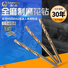 ����黨� ȫĥ�ƿ��S������黨��^ ���P䓌�����^ ʩ������