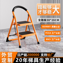 はしご家庭用折りたたみはしご屋内外多機能ヘリンボーンはしご厚みのある安全な伸縮式ポータブル登山と階段登り