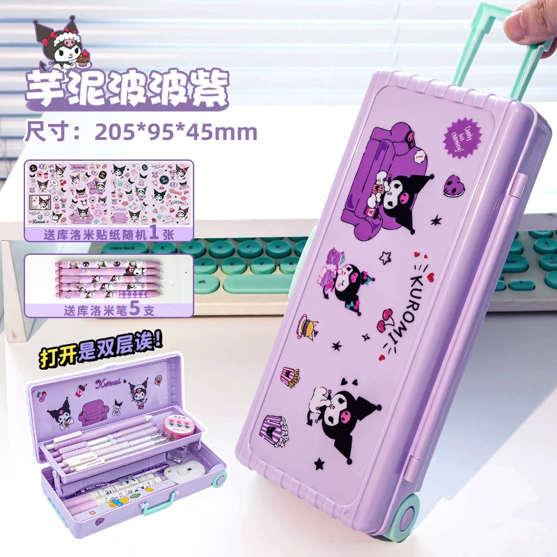 Suitcase, double-layer pencil case for elementary school students, 2024 years, new collection
