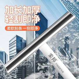 拖把、拖布桶;平板拖把;地刮