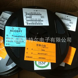 锂电池;镍氢电池;集成电路