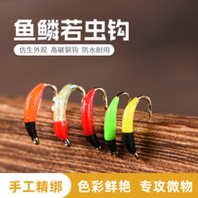 ���x�~�[�h�wω�h�R�ڰחl�N��·��Ϫ��΢���D���D������Ƭ�����h