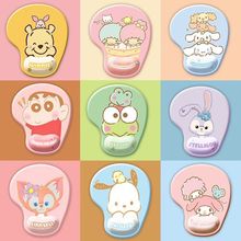 ���湫����������������轺�����ѹ�轺������ins�����