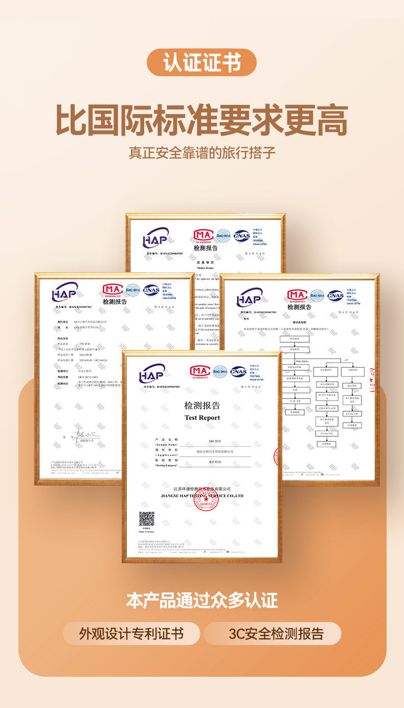 26 Models of Changan Second-Generation X5Plus Dedicated Tpe Floor Mats X5 Car Full Surround Modification Parts and Accessories 25