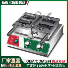 【跨境外贸】华夫饼机电饼铛咖啡杯华夫饼机台式巧克力奶油华夫咖