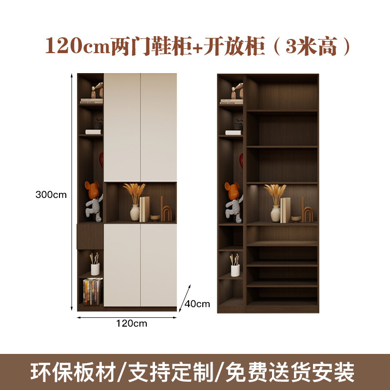 实木入户鞋柜家用一体柜到顶奶油风简约一体隔断大容量门口鞋柜|undefined