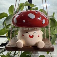 �羳����ɐۿ�ͨɭ��Ģ��ЦĘ��ǧ���������k�����⻨�@�b��