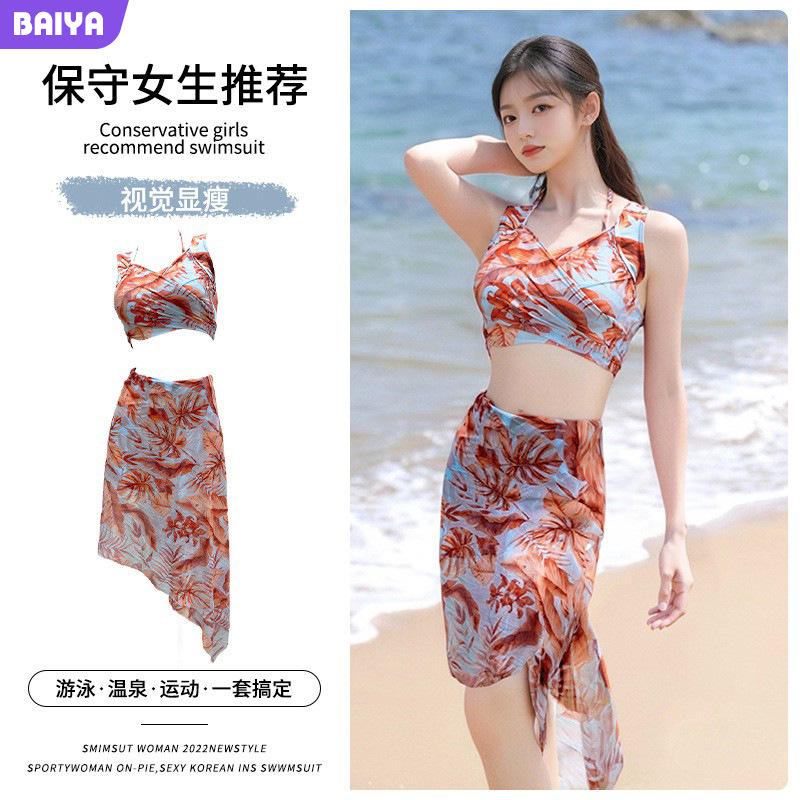 Traje de baño femenino sexy bikini dividido traje de tres piezas conservador y delgado que cubre la carne boxer playa playa traje de baño de vacaciones mujer