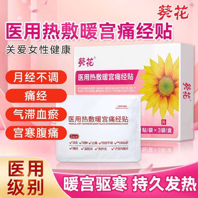 9f029d957ocac519af87c1bbffb520