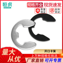 GB896_ڿ _ړȦ 65Mnih _ E͓Ȧ ES