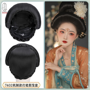 �Ƴ��F�����ʹ���^�׼ٰl���L�y��Ů�ٰl��һ�wʽ������ٰl7402
