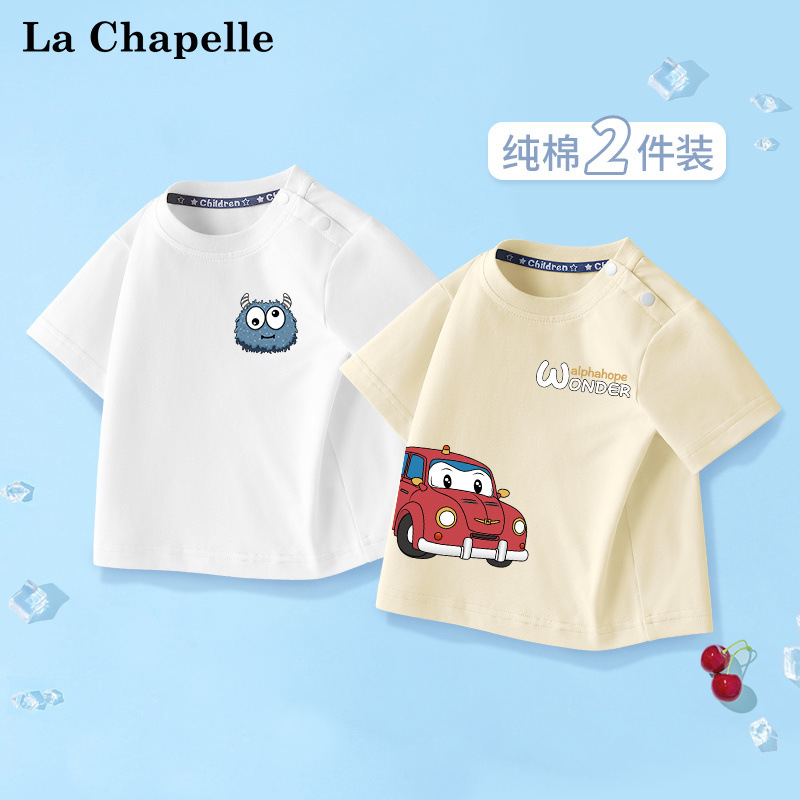 웃기는 작은 괴물/흰색 + 자동차/살구 2팩이 더 할인됩니다