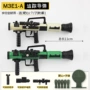 军事导弹射击追踪模型