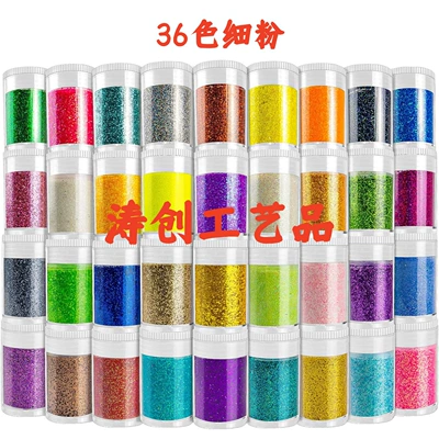 Laser Glitter, Handmade Nail Sequins, Dırnaq bəzəkləri - 36-colors-fine-powder-5g-bottle
