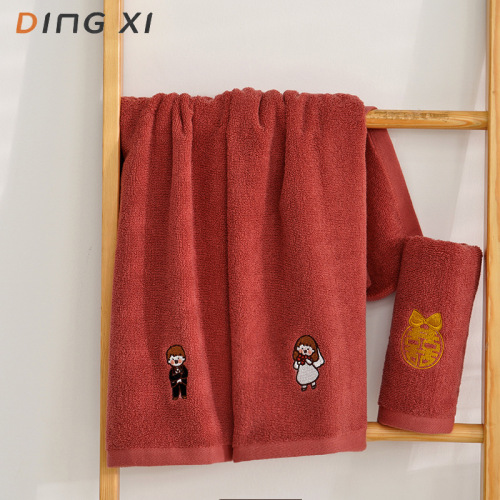 Marriage Couple Non-Slip Dye-Free Cotton High-End Gift Red Reply Character Wedding Towel Manufacturer Wholesale