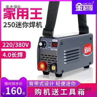 늺��C220v���ü��~С�ͱ�yʽ315�p늉����I������380v����̫��