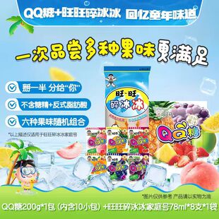 ���������78ml���b���հ�������ζ�������ϼ�����ʳ�Y�����l
