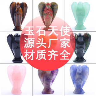 �羳��Ȼˮ����ʹ��̼���ʯ�[���댚ʯԭʯˮ����ˇƷ����С�[�