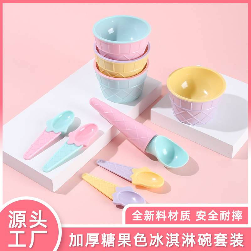 Creative double-layer children's cartoon set