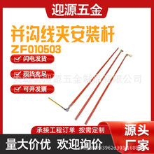 ���ʩ��10KV�K�Ͼ��A���b�UZF010503�߉��K�h���A�b��U���b�U