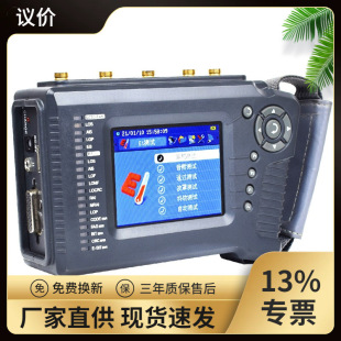 2M�`�a�xL3000�`�a�yԇ�x��E1+����+G.703-64k��