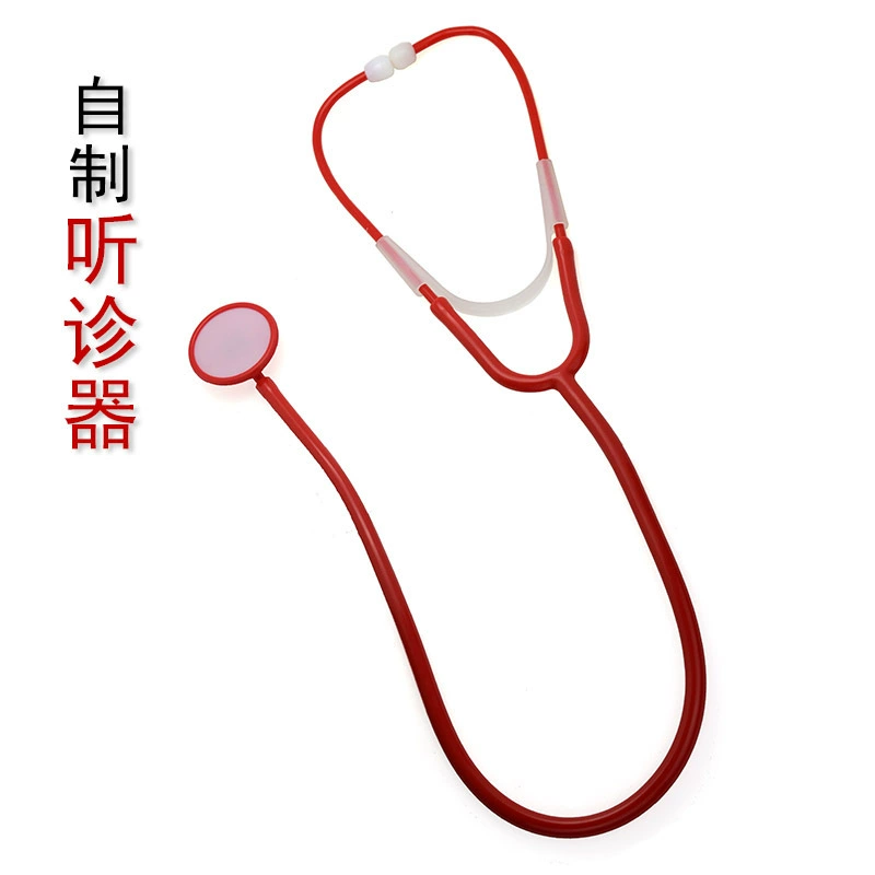 Стетоскоп игрушка детский игровой домик маленький доктор маленькая медсестра Стетоскоп Игрушка Детская игрушка ночной рынок киоск