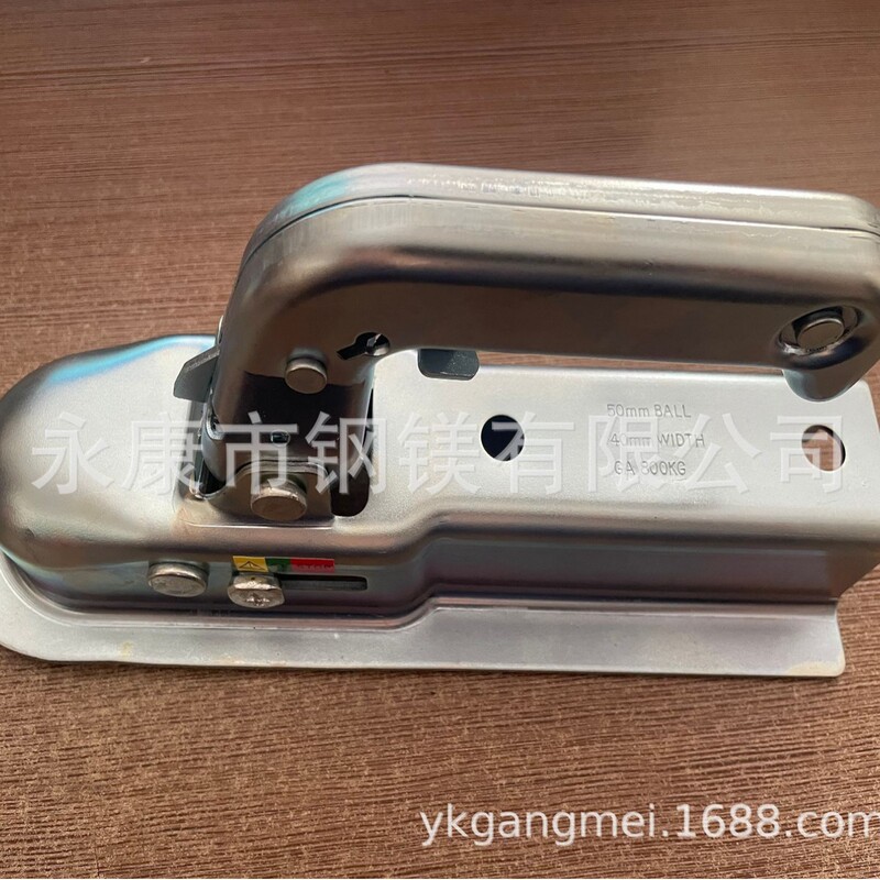 European-Style Trailer Cover 50 X 40mm Square Mouth Ball Cover 800kg Coupler/European-Style Trailer Connector