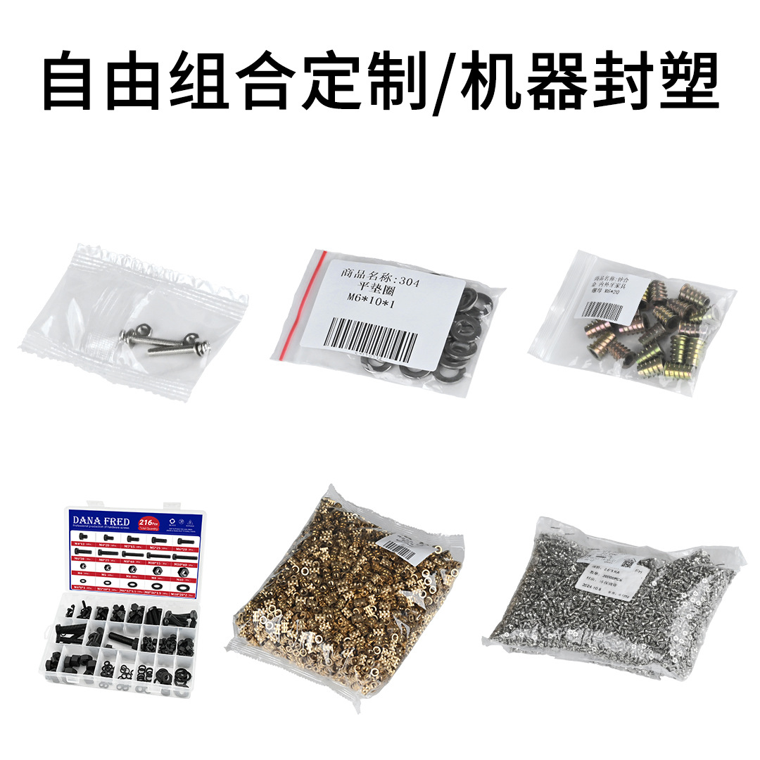 工場直販CA鉄ニッケル十字平頭タッピングネジM1.2-M4鉄黒薄平頭尖尾ネジ