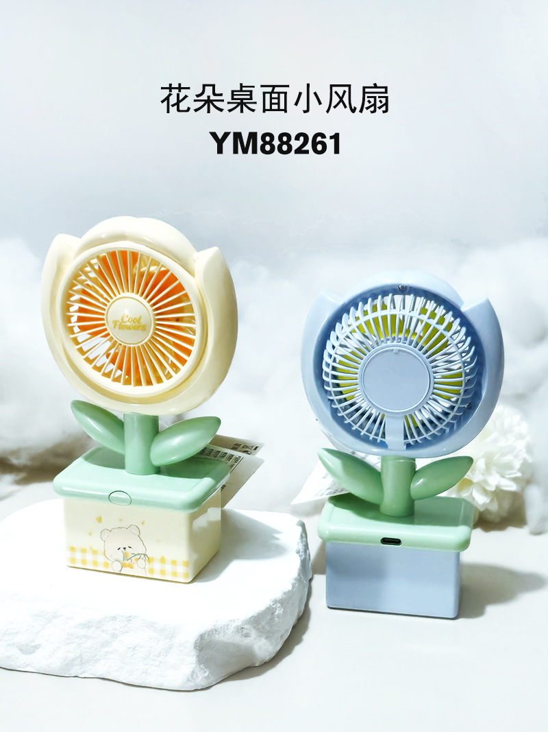 8261-花朵.大图-3