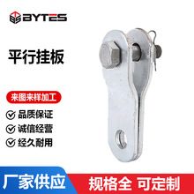 ƽ�В�������ߟ���\�����B�ӱ��o���PH���L�hPS����|���