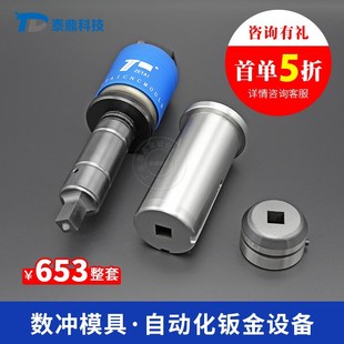���؛_��ģ�ߺ��D��85ϵ��B��λ������̨����_ģ�߾��ț_��ģ
