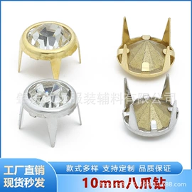 饰品配件;时尚口红包;DIY服饰